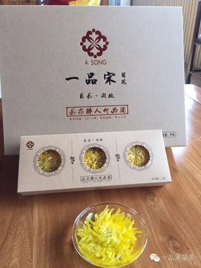 润地36朵精装礼品盒